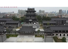 又一地標，廣州市文化館新館